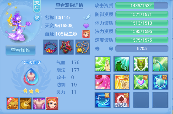 微信图片_20260802115833_63_11891.png