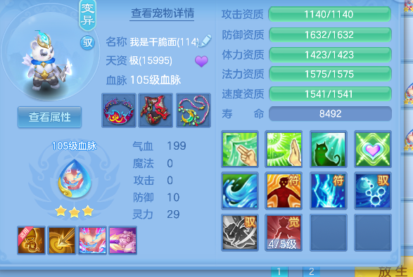 微信图片_20260802115853_65_11891.png