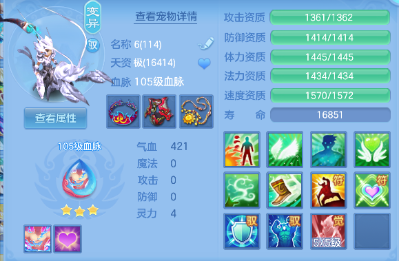 微信图片_20260802115853_66_11891.png