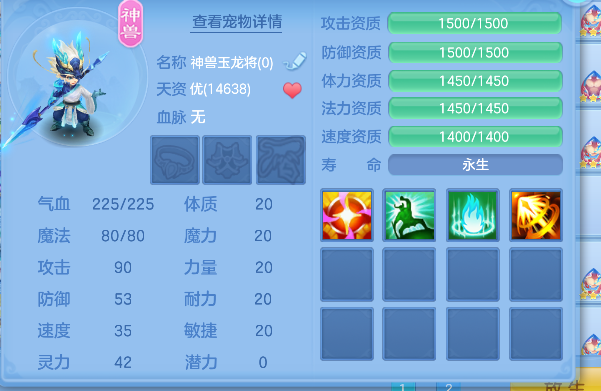 微信图片_20260802115853_64_11891.png