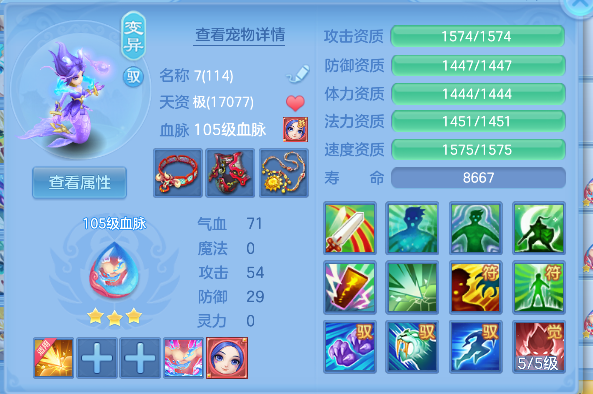 微信图片_20260802115833_62_11891.png