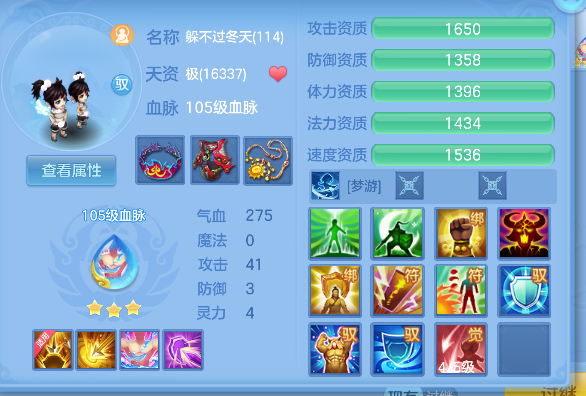微信图片_20260802120138_72_11891.png