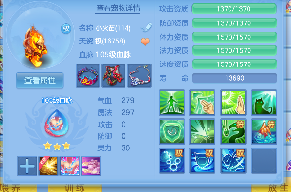 微信图片_20260802115943_70_11891.png