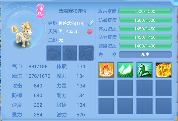 微信图片_20260802115943_69_11891.png
