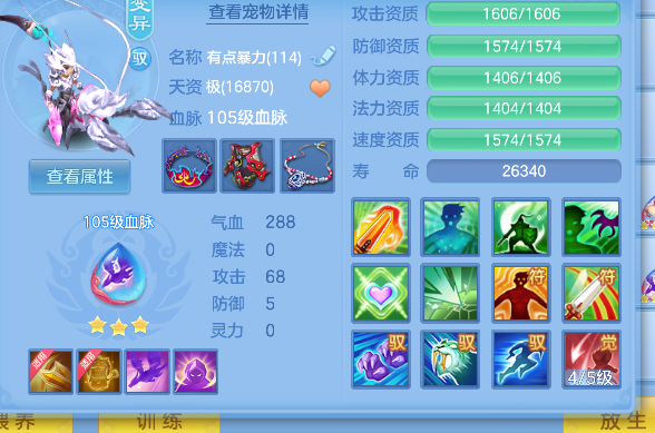 微信图片_20260802115943_71_11891.png