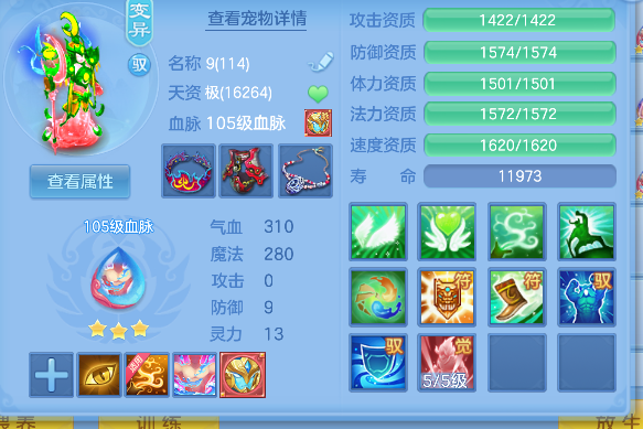 微信图片_20260802115943_68_11891.png