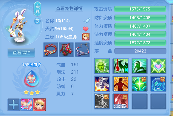 微信图片_20260802115911_67_11891.png
