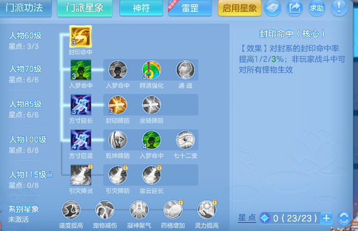 微信图片_20260802120312_86_11891.png