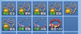 微信图片_20260802120215_81_11891.png