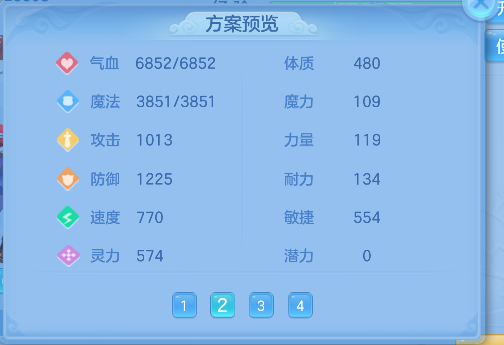 微信图片_20260802120312_90_11891.png