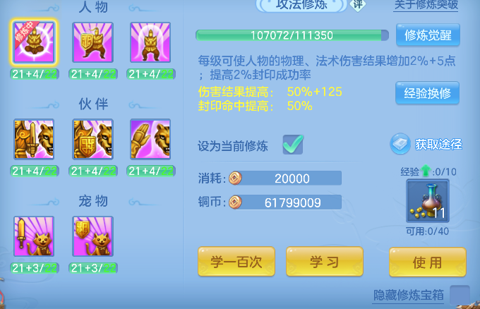 微信图片_20260802120312_87_11891.png