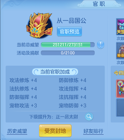 微信图片_20260802120312_89_11891.png