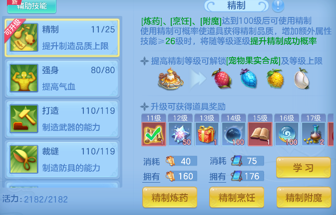 微信图片_20260802120312_88_11891.png