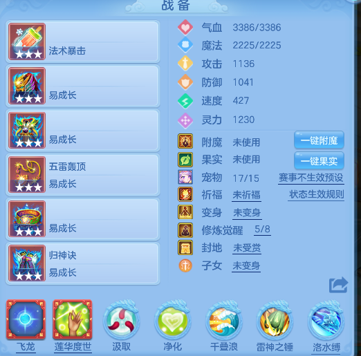 微信图片_20260802120913_25_11894.png