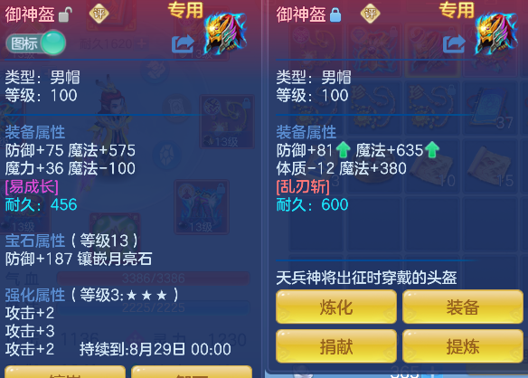 微信图片_20260802121659_28_11894.png
