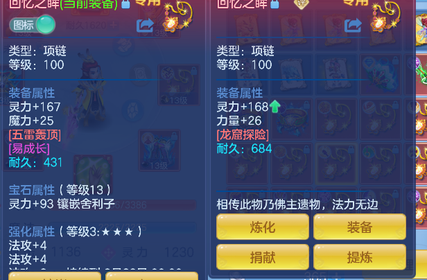 微信图片_20260802121659_35_11894.png