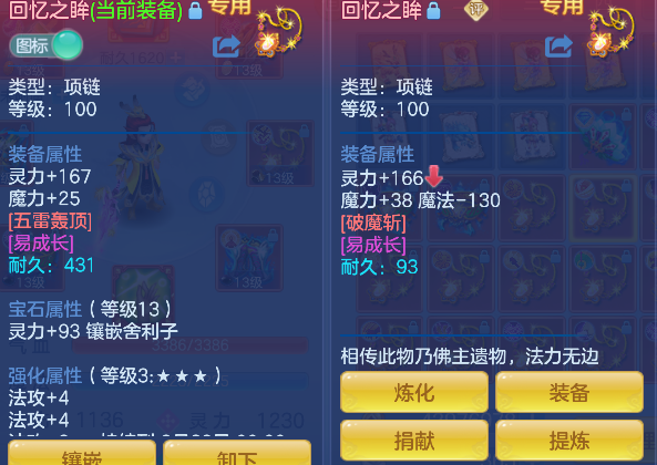 微信图片_20260802121659_31_11894.png