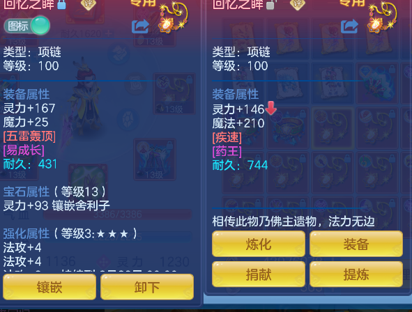 微信图片_20260802121659_30_11894.png
