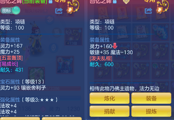 微信图片_20260802121659_32_11894.png