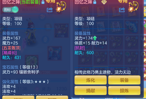 微信图片_20260802121722_39_11894.png