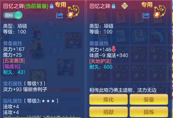 微信图片_20260802121722_37_11894.png