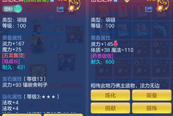 微信图片_20260802121735_41_11894.png