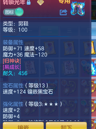 微信图片_20260802121827_47_11894.png