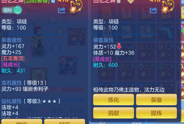 微信图片_20260802121735_42_11894.png