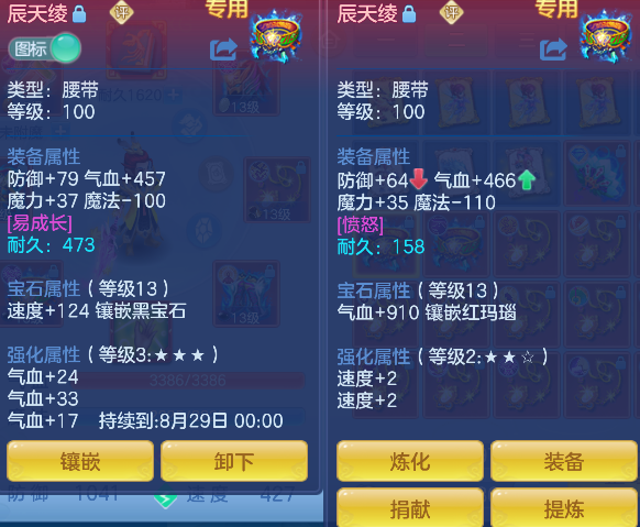 微信图片_20260802121801_44_11894.png