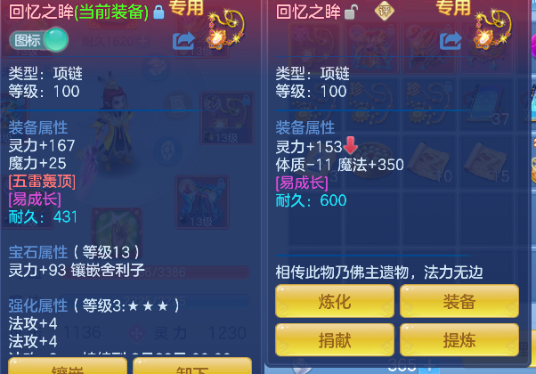微信图片_20260802121740_43_11894.png