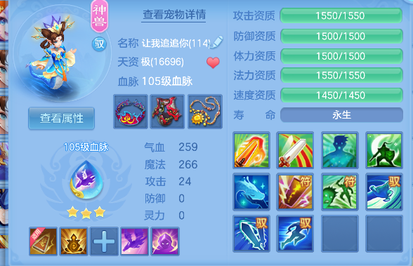 微信图片_20260802121845_50_11894.png