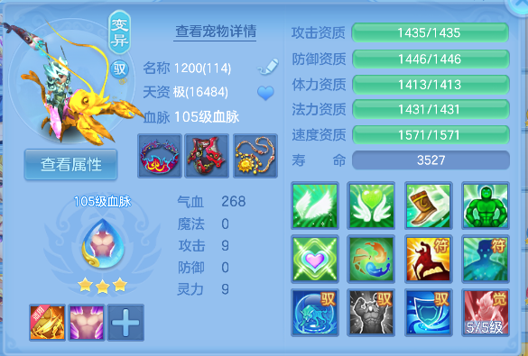 微信图片_20260802121913_53_11894.png