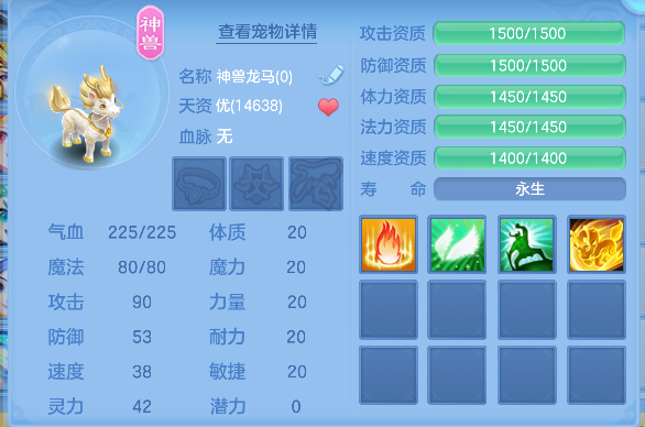 微信图片_20260802122234_71_11894.png