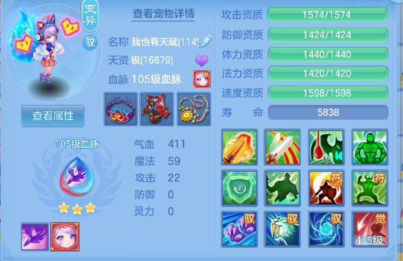 微信图片_20260802121845_48_11894.png
