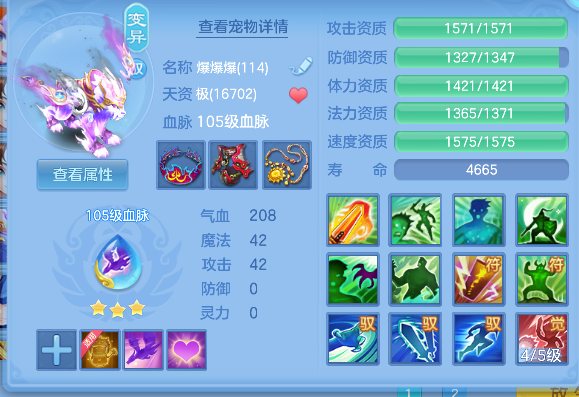 微信图片_20260802121913_51_11894.png