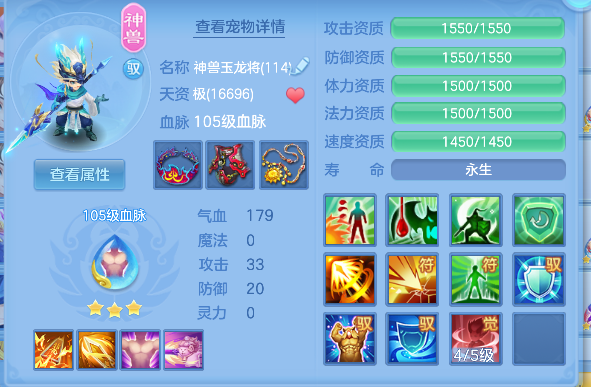 微信图片_20260802121913_52_11894.png