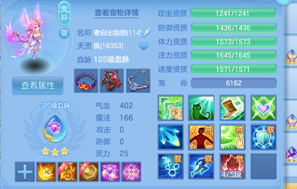 微信图片_20260802121913_54_11894.png