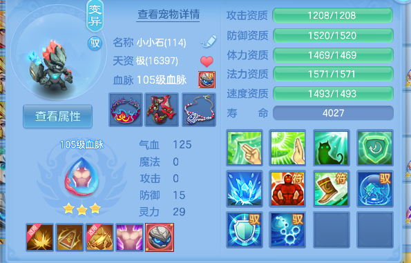 微信图片_20260802122015_59_11894.png