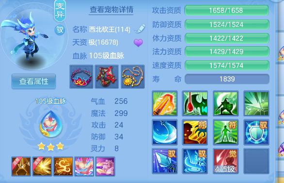 微信图片_20260802121935_58_11894.png