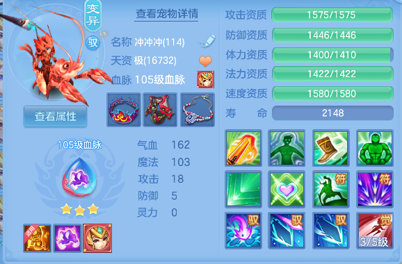 微信图片_20260802121935_57_11894.png