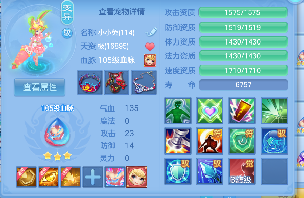 微信图片_20260802122015_61_11894.png