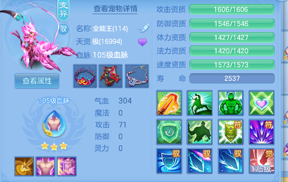 微信图片_20260802122015_60_11894.png