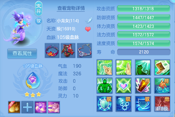 微信图片_20260802122234_63_11894.png