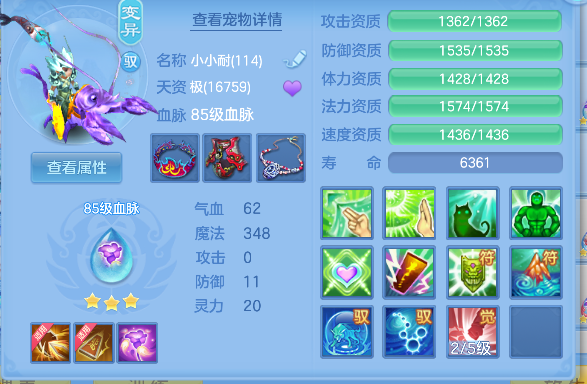 微信图片_20260802122234_69_11894.png