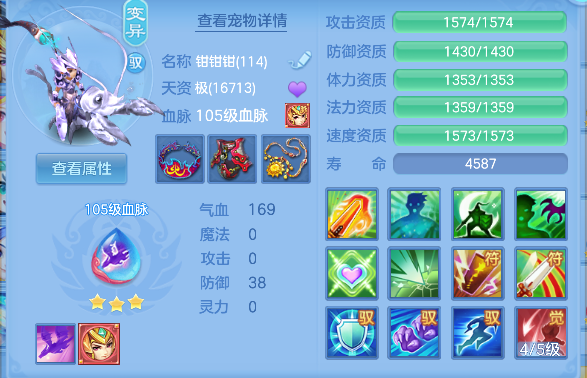 微信图片_20260802122234_66_11894.png