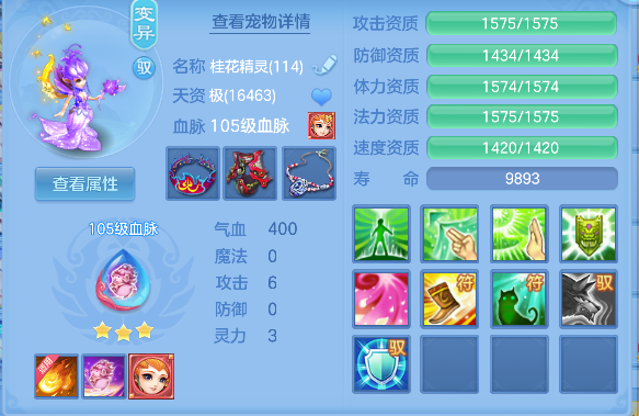 微信图片_20260802122234_68_11894.png