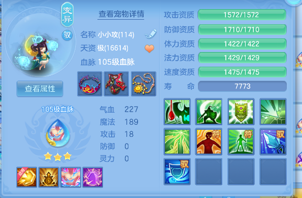 微信图片_20260802122234_64_11894.png