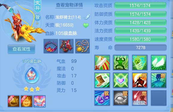 微信图片_20260802122234_65_11894.png