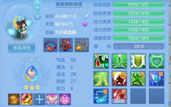微信图片_20260802122352_73_11894.png