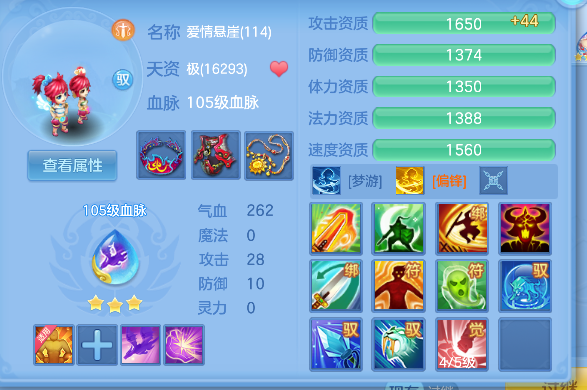 微信图片_20260802122352_75_11894.png